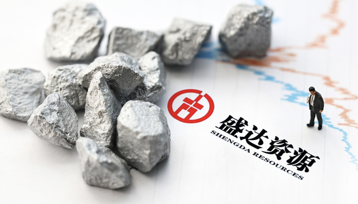 shengda resources
