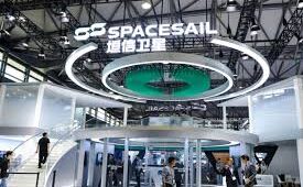 Satellite Operator Yuanxin Launches Record 15 Bn Yuan Financing Round, With 200 Satellites Currently In Orbit