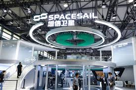 spacesail