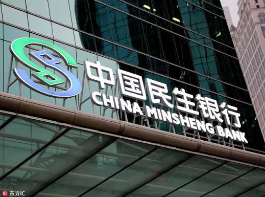 China Minsheng Bank