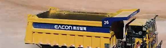 Chinese Mine Autonomous Driving Pioneer EACON Debuts in Hong Kong, Targets Profitability in 3-5 Years