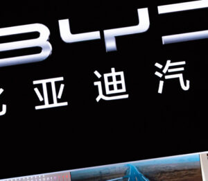 BYD