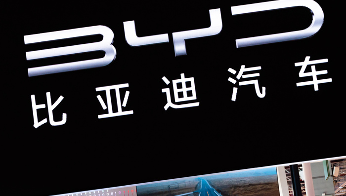 BYD