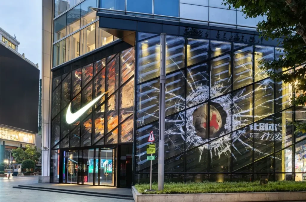 Nike