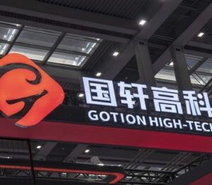 Gotion High-Tech