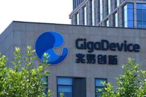 Gigadevice
