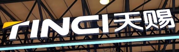 Why Does “Electrolyte King” Tinci Materials Halt 2.6 Bn Yuan Project Amid Recovering Demand?
