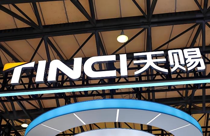 Tinci