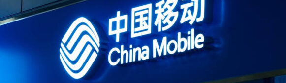 China Mobile Establishes Token Office to Accelerate AI Commercialization and Scale Computing Services
