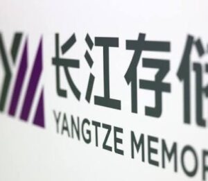 Yangtze Memory Technologies