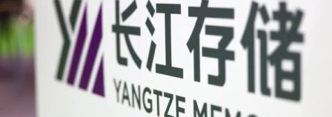 Yangtze Memory Technologies Completes IPO Counseling, Boosting Valuation Expectations