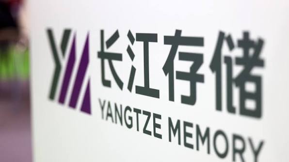 Yangtze Memory Technologies