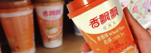 Xiangpiaopiao Posts First Profitable H1 Results in Seven Years, Marking Turnaround in Earnings