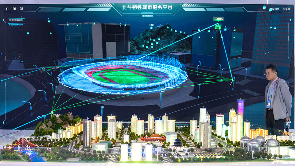 BeiDou