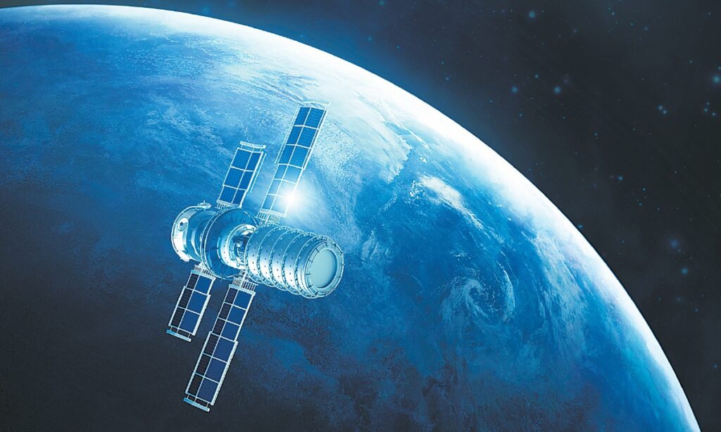 BeiDou