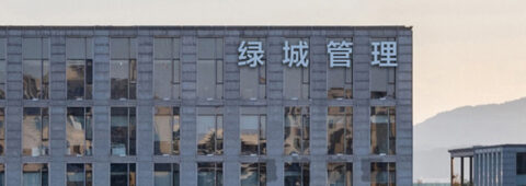 Greentown Management Faces Pressure as Land Market Contraction Weighs on Property Development Management Sector