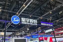 Xingyu’s Mass Dismissal of New Graduates Triggers Scrutiny, Volkswagen Launch Compliance Reviews