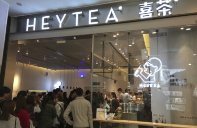 HEYTEA