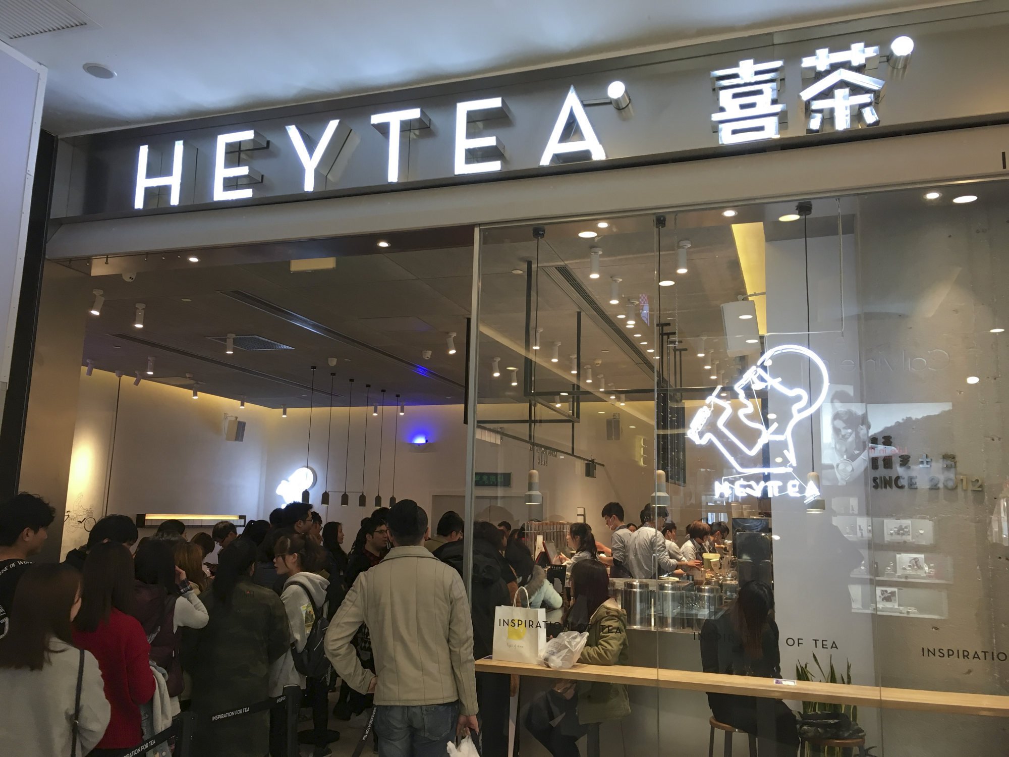 HEYTEA Quietly Resumes Franchise Applications After 18-Month Suspension