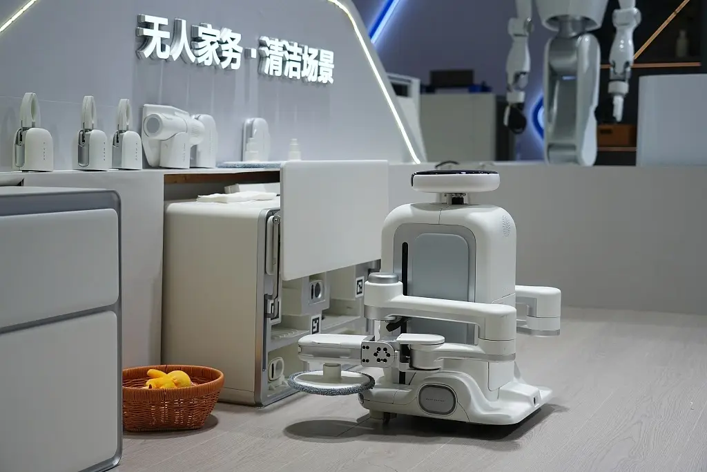 Smart home