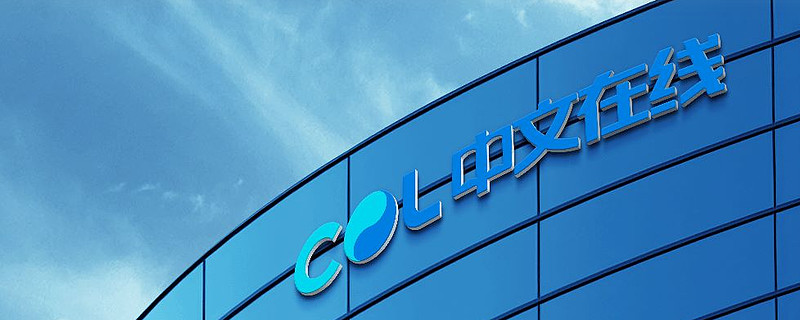 COL Group
