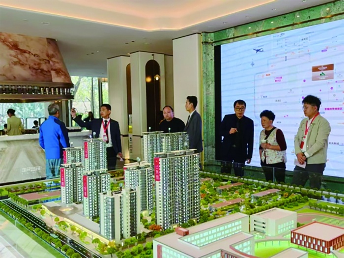 Xi’an property