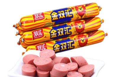 shuanghui