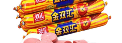 Shuanghui Faces Nearly RMB 70M Fine Over Food Safety Breach, Raising Supply Chain and Governance Concerns