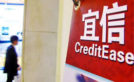 CreditEase Reports Insolvency, Beijing Police Open Criminal Investigation
