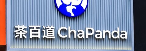 Hong Kong Regulator Suspends Trading in Chabaidao Over Suspected IPO Manipulation