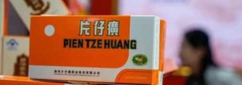 PharmaPientzehuang Loses Another Chairman Amid Profit Slide, Nearly RMB 100 Bn Market Value Erased on His Watch