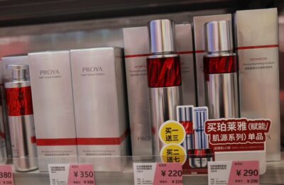 Proya Cosmetics