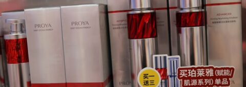 Proya Faces Profit Squeeze as Rising Marketing Costs and Stagnant Core Brand Drag Performance