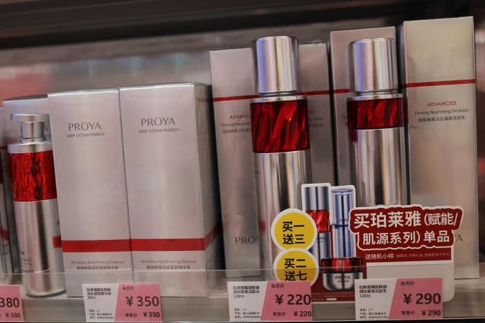 Proya Cosmetics