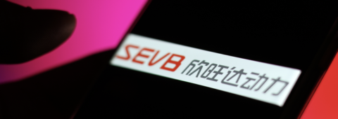 Xiaomi Invests RMB 1.7 Bn in Sunwoda EVB to Become Its Third-Largest Shareholder