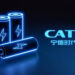 catl