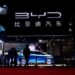 chinese carmaker byd