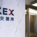 hong kong stock exchange